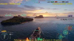 Мир кораблей - 10 Линкоры к бою ) Стрим №162.