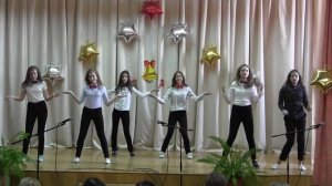 Танец День учителя