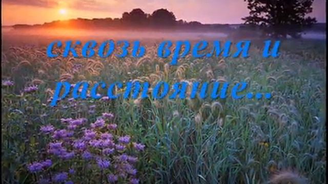 Ролик "Не плачь". Поет Виктор Ф. смотреть онлайн