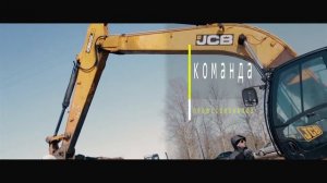 Выбор экскаватора. Выбор экскаваторов. Обзор экскаваторов. Покупка экскаватора
