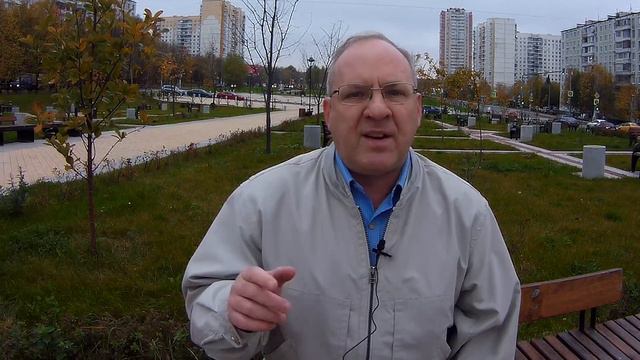 М. Гойхман, TeleTrade: куда вкладывать деньги в октябре смотреть онлайн