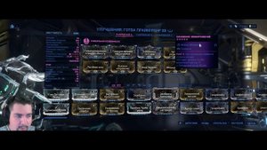 Warframe ► [ ГОТВА ПРАЙМ ] - Сборка без МР!  Стальной Путь!  2023! (16+)