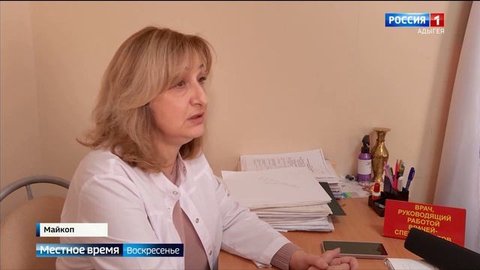 Как бороться с уклонистами