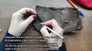 Не спешите выкидывать старую меховую шапку. Из неё можно сделать настоящую красоту