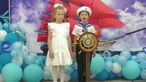 Выпускной балл Детский сад №4