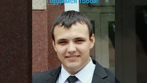 Поздравление с 20-летним юбилеем сыну от родителей)))