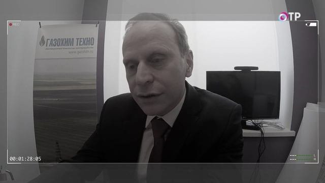 Основатели. Выпуск 42. Технология мини-GTL