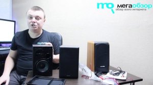 Обзор Edifier R1100 и Microlab B-77