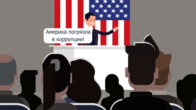 Доказательство существования затерянного города Атлантида.