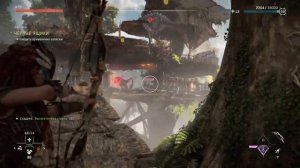 horizon forbidden west длиношей лес стражей