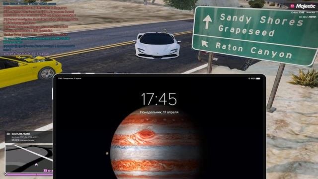 уход