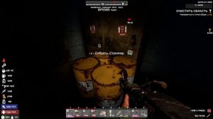 7 Days to Die A21 Ravenhearst С2 ч224 Мда ну и жесть тут творится