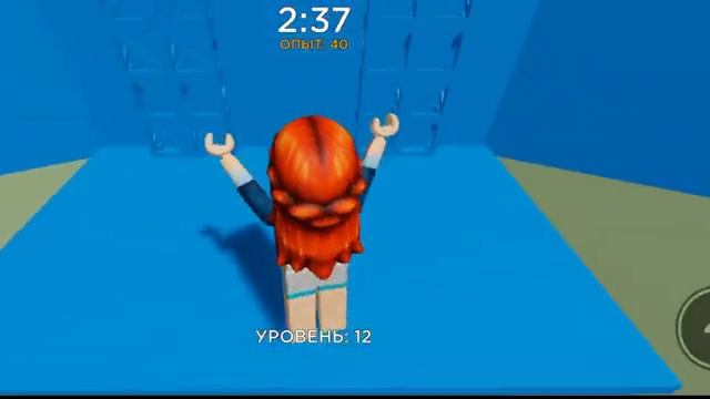 Обновление в Тавер оф мистери. Roblox Tower Of Misery смотреть онлайн