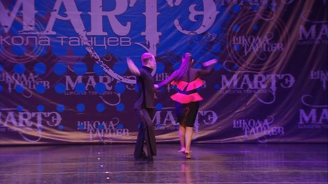 Спортивные бальные танцы, школа танцев МАРТЭ