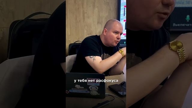 Про CRM-систему. Что это такое и для чего нужна?