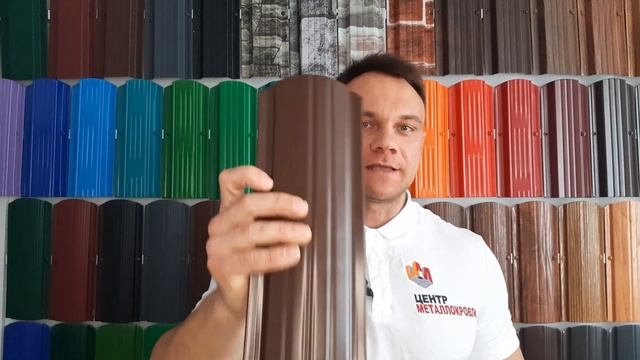 Евроштакетник. Виды профиля:6 наименование. #забор #штакетник #евроштакетник #заборыподключ #шортс