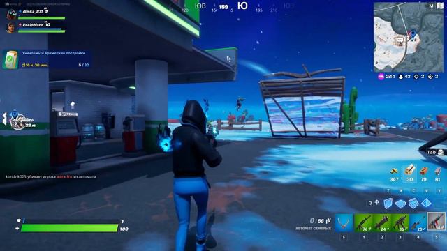 ЧТО ДЕЛАТЬ КОГДА ПРИЗЕМЛИЛСЯ НЕ ТУДА КУДА ХОТЕЛ? 3 РАЗГРОМНЫЕ КАТКИ В ФОРТНАЙТ НА ПАРУ С ДРУГОМ! смотреть онлайн