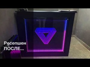 История реконструкции Арены