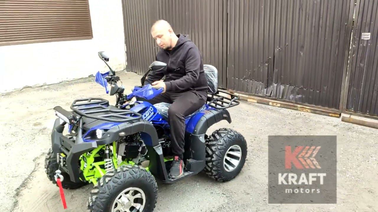 Обзор квадроцикла Yacota Sela max 200 смотреть онлайн