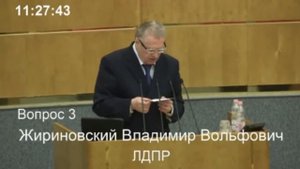 Жириновский  Если бы я был в Совете Европы все бы дрожали! 18 04 14