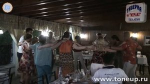 Изучаем греческий танец Сиртаки