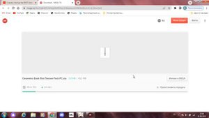 Как установить текстур пак в гд (Geometry Dash)