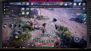 [Black Desert Mobile] Бесконечный фарм. ЛАЙФХАК! Я научу вас пользоваться официальным автофармом!
