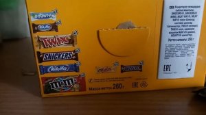 Обзор набора m&m's & friends