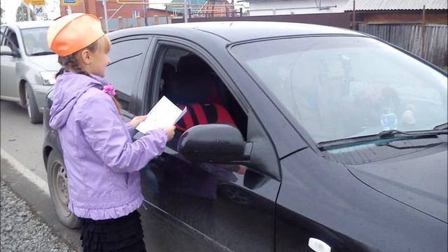 ЮИД Зеленый огонек смотреть онлайн