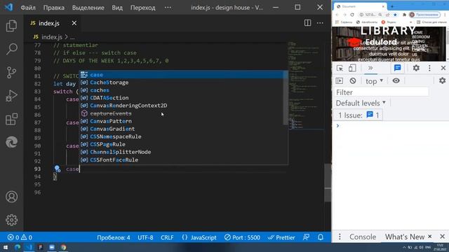 JavaScript for Beginners Конструкция Switch в JS – Урок  Базовый JavaScript switch case