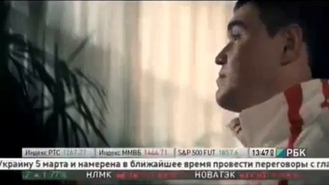 Сильные духом - Ирек Зарипов смотреть онлайн