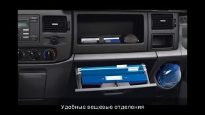 Форд Транзит (Ford Transit Van LWB 2.2) - Характеристики и комплектация