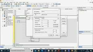 ISPSoft ПЛК Delta DVP подключаемся по Ethernet.mp4