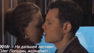 Евгений Пронин – фильмография 2013-2018гг.