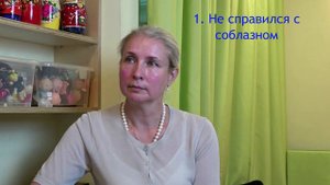 Почему дети воруют?