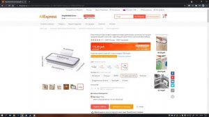 Топ 10 товар для кухни с Алиэкспрес! | Полезные товары с AliExpress - Полезный AliExpress