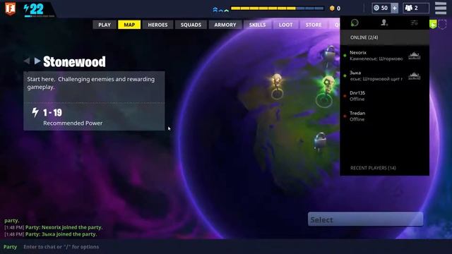 Fortnite Архитектурный приговор смотреть онлайн