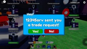 открытия ящиков в ТТД