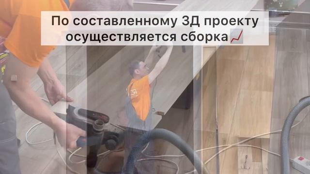 Установка шкафа-купе на заказ