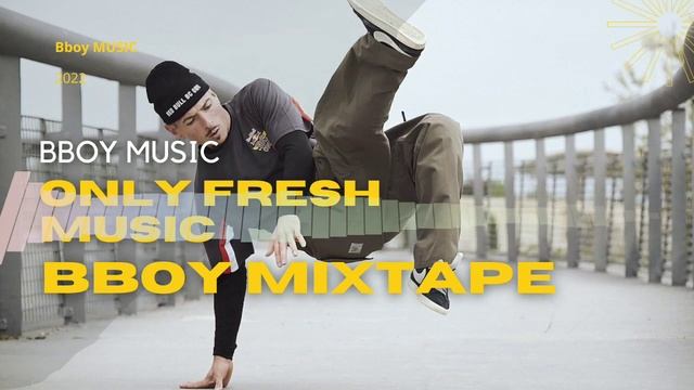 Bboy Music Mixtape 2023 / Bboy Mixtape By BoomKillazz смотреть онлайн
