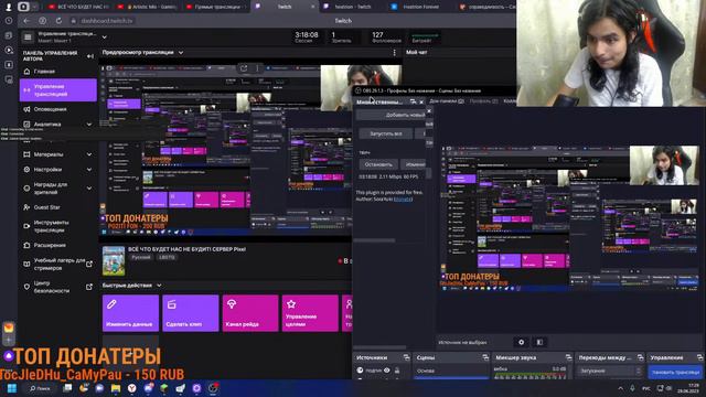 ВСЁ ЧТО БУДЕТ НАС НЕ БУДИТ! СЕРВЕР Pixel! смотреть онлайн