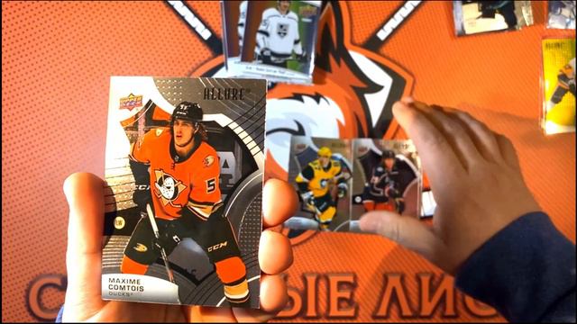 2021-22 Upper Deck Allure Hockey Hobby box смотреть онлайн