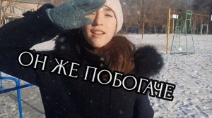ПОЧЕМУ ТЫ ПЛАЧЕШЬ (ПРЕМЬЕРА КЛИПА) ДИМЫ ЕВТУШЕНКО *пародия*