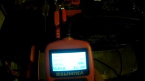 Тест тягового аккумулятора E-NEX(Atlasbx) после 2,7 лет эксплуатации в солнечной электростанции