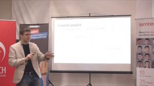 Дизайн для front-end. Ярослав Трегубов. FrontHub 2015