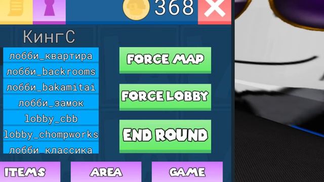 туториал для пользователя SkoberGraffiti смотреть онлайн