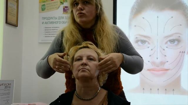 Уход за кожей лица смотреть онлайн