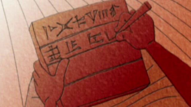 школа в Двуречье для урока смотреть онлайн