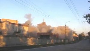 подрыв железобетонной трубы Калугоприбор