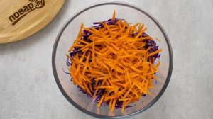 Салат Коул слоу с красной капустой